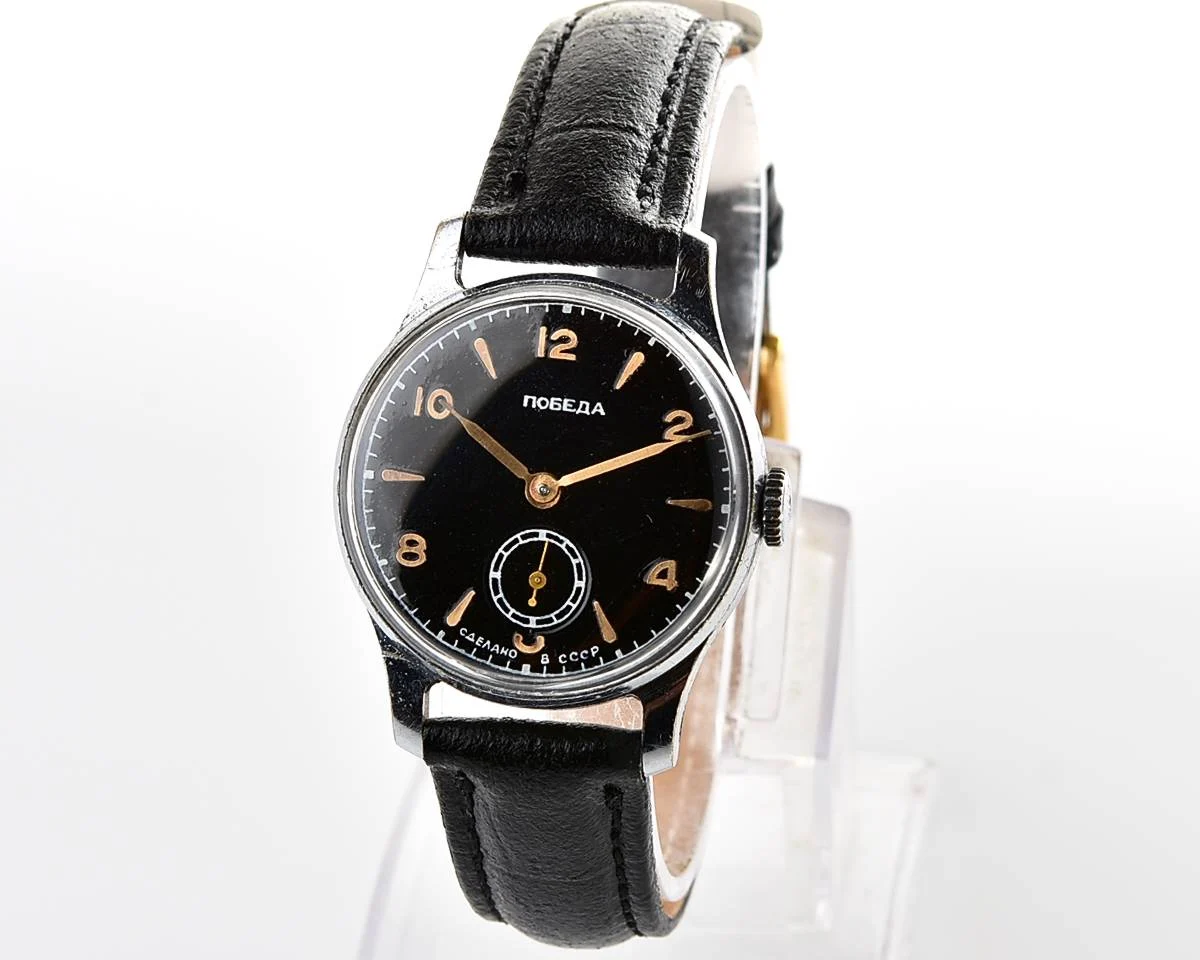 Vintage Soviet mechanical Pobeda watch, 2MChZ from the 1950s