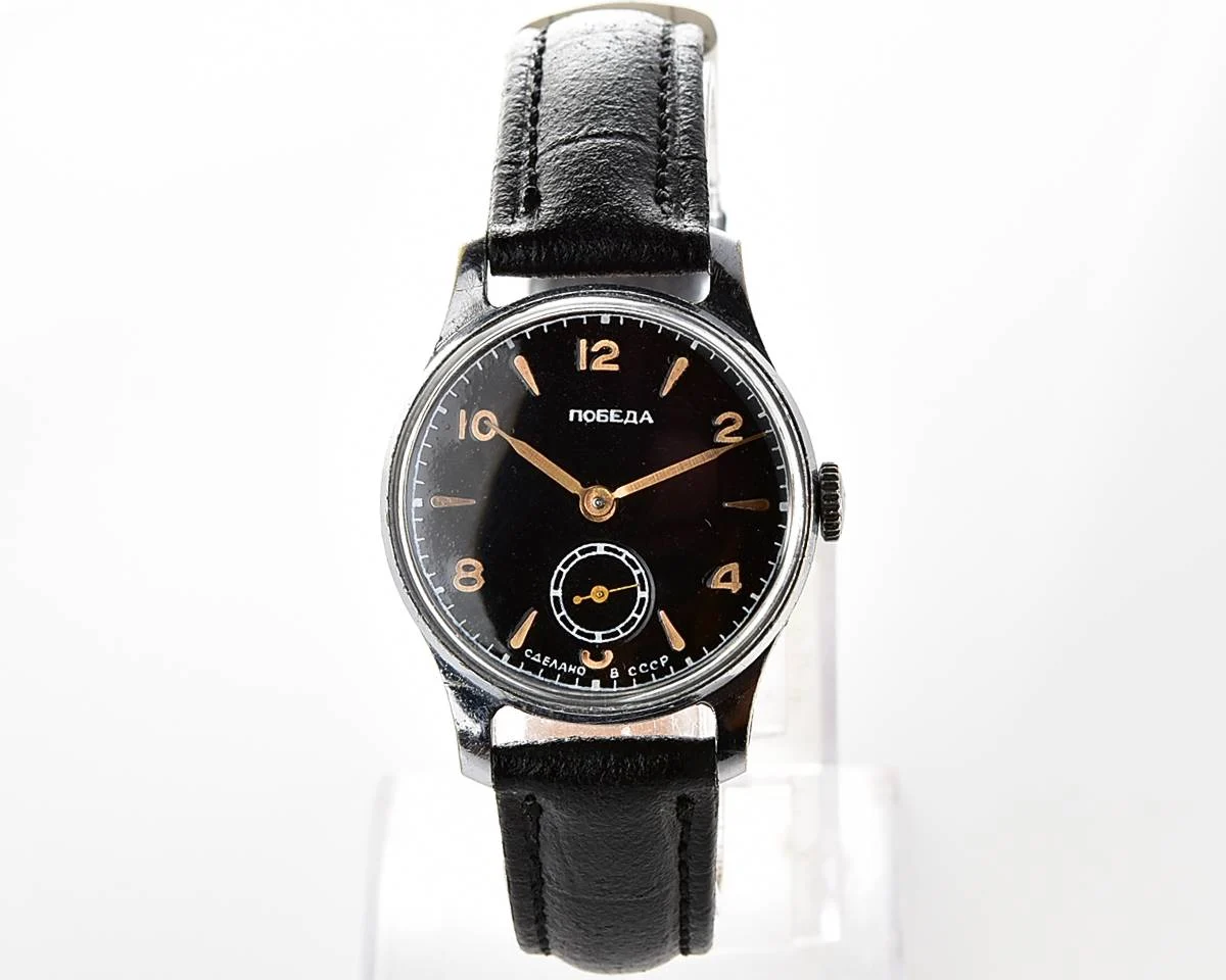 Vintage Soviet mechanical Pobeda watch, 2MChZ from the 1950s