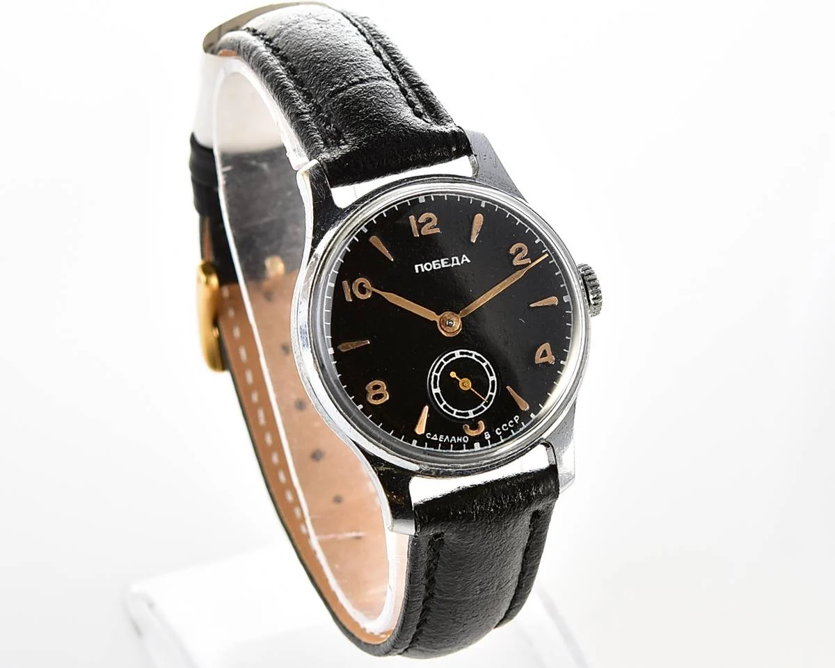 Vintage Soviet mechanical Pobeda watch, 2MChZ from the 1950s