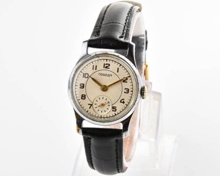 Vintage soviet mechanical watch POBEDA ZIM from the 1950s