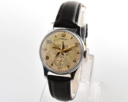 Rare! Vintage soviet mechanical watch POBEDA STAR, 3rd quarter 1955