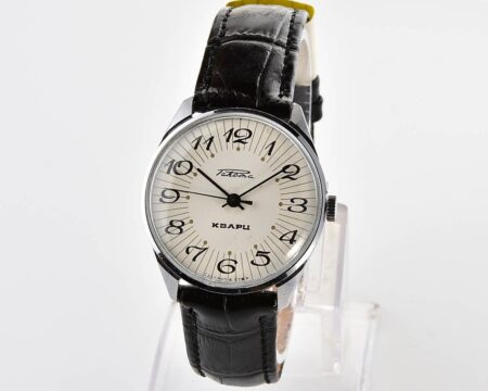 Elegant RAKETA soviet automatic quartz watch