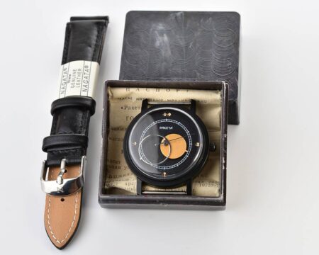 TIME CAPSULE: RAKETA Copernicus mechanical watch – new old stock(NOS)!
