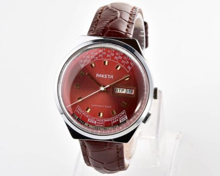 Soviet RAKETA perpetual calendar mechanical watch