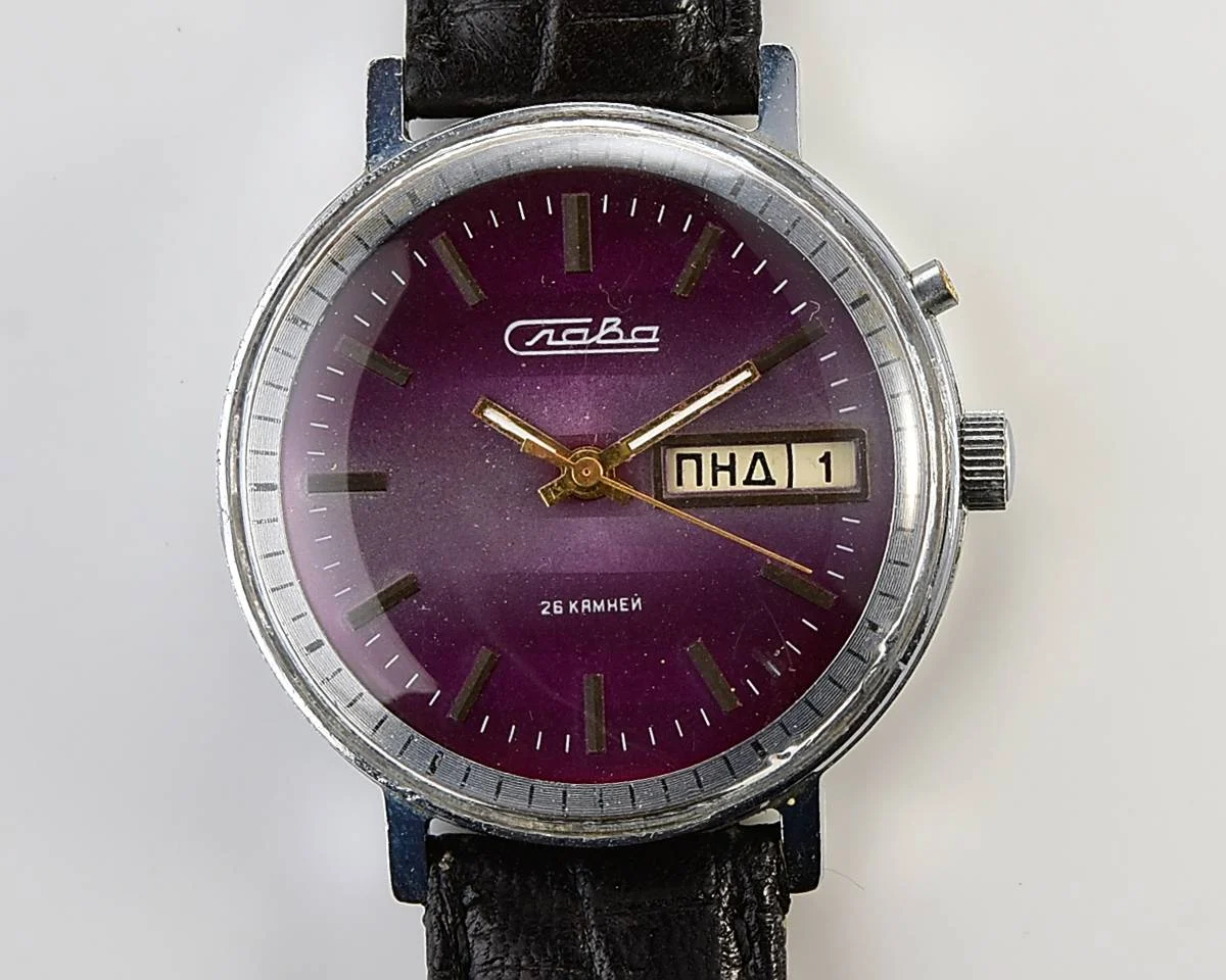 Slava Soviet mechanical vintage watch with purple dial