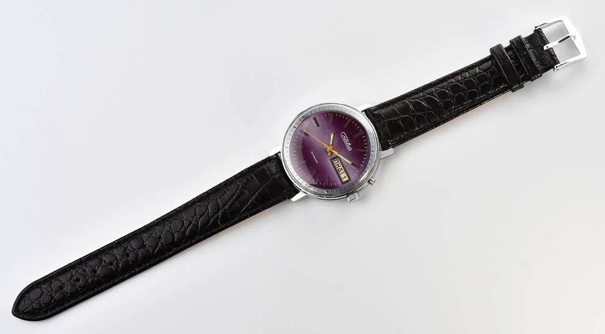 Slava Soviet mechanical vintage watch with purple dial
