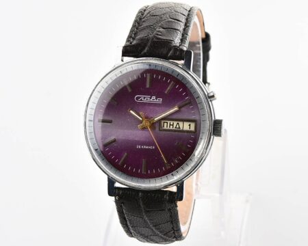 Slava soviet mechanical vintage watch with purple dial