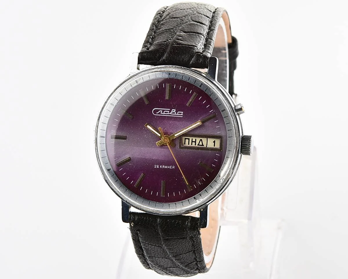 Slava Soviet mechanical vintage watch with purple dial
