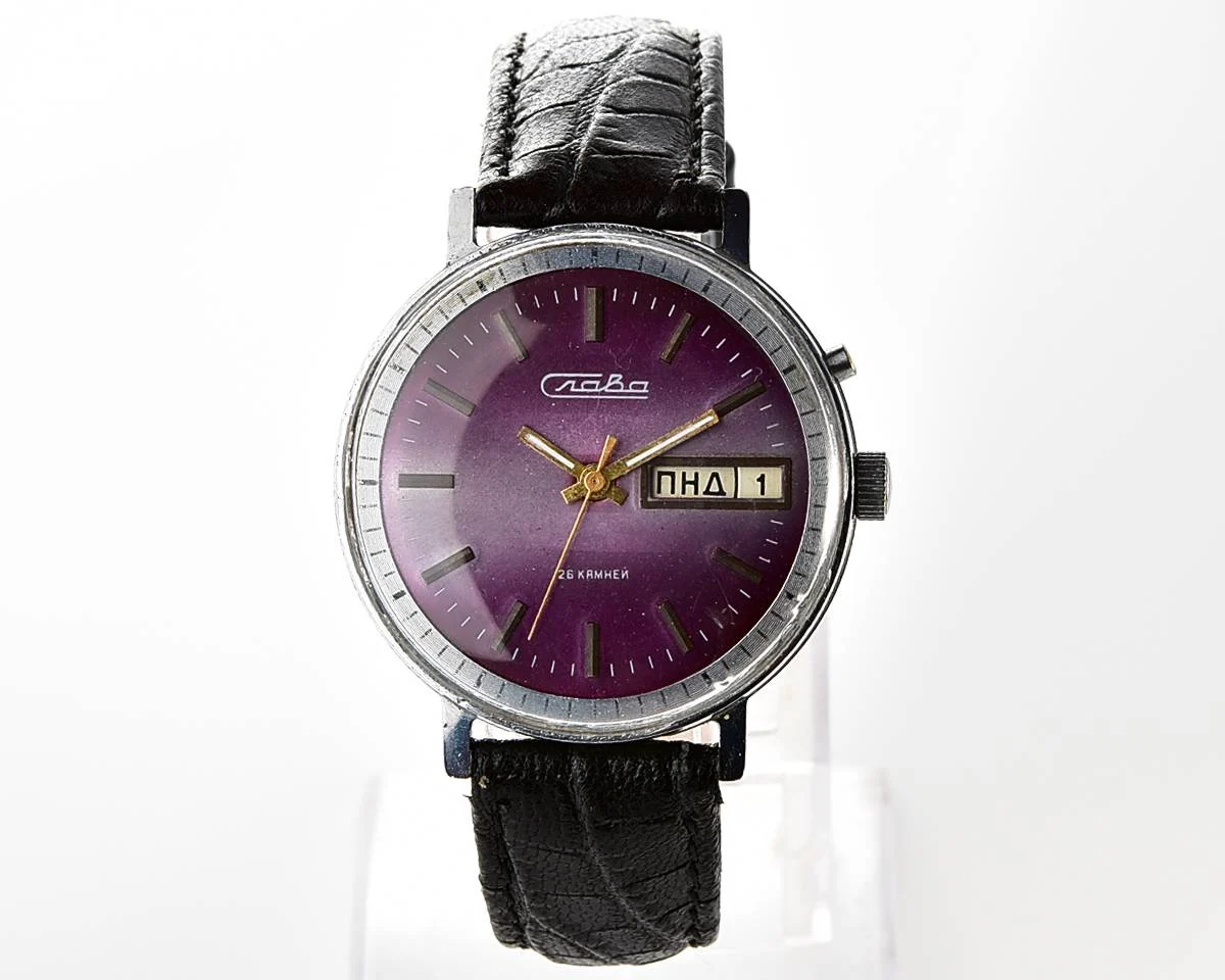 Slava Soviet mechanical vintage watch with purple dial