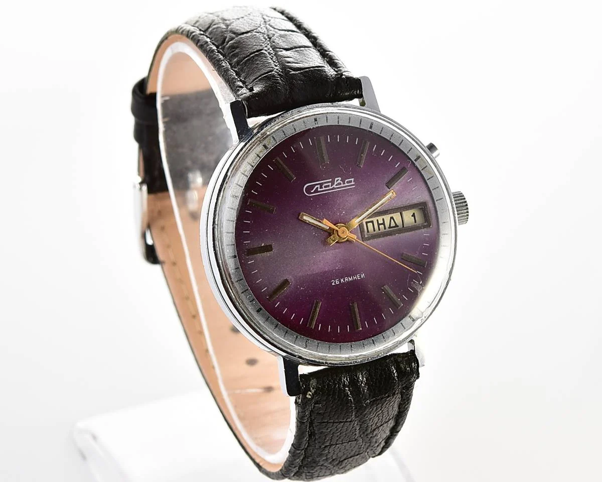Slava Soviet mechanical vintage watch with purple dial