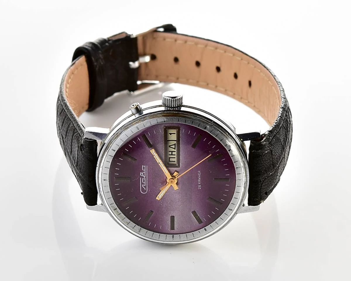 Slava Soviet mechanical vintage watch with purple dial