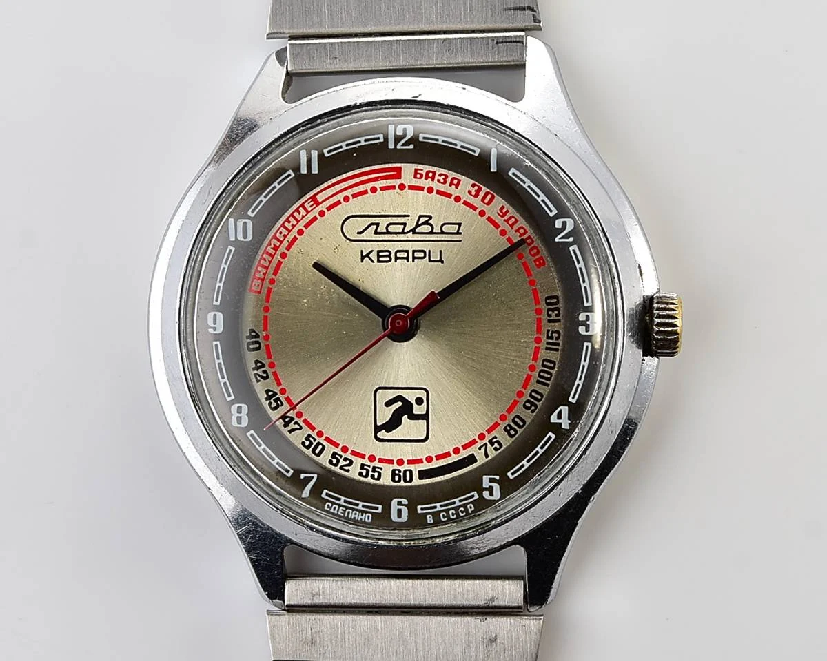 Soviet quartz Slava "Sport" with pulse scale!