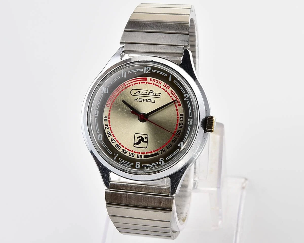 Soviet quartz Slava "Sport" with pulse scale!