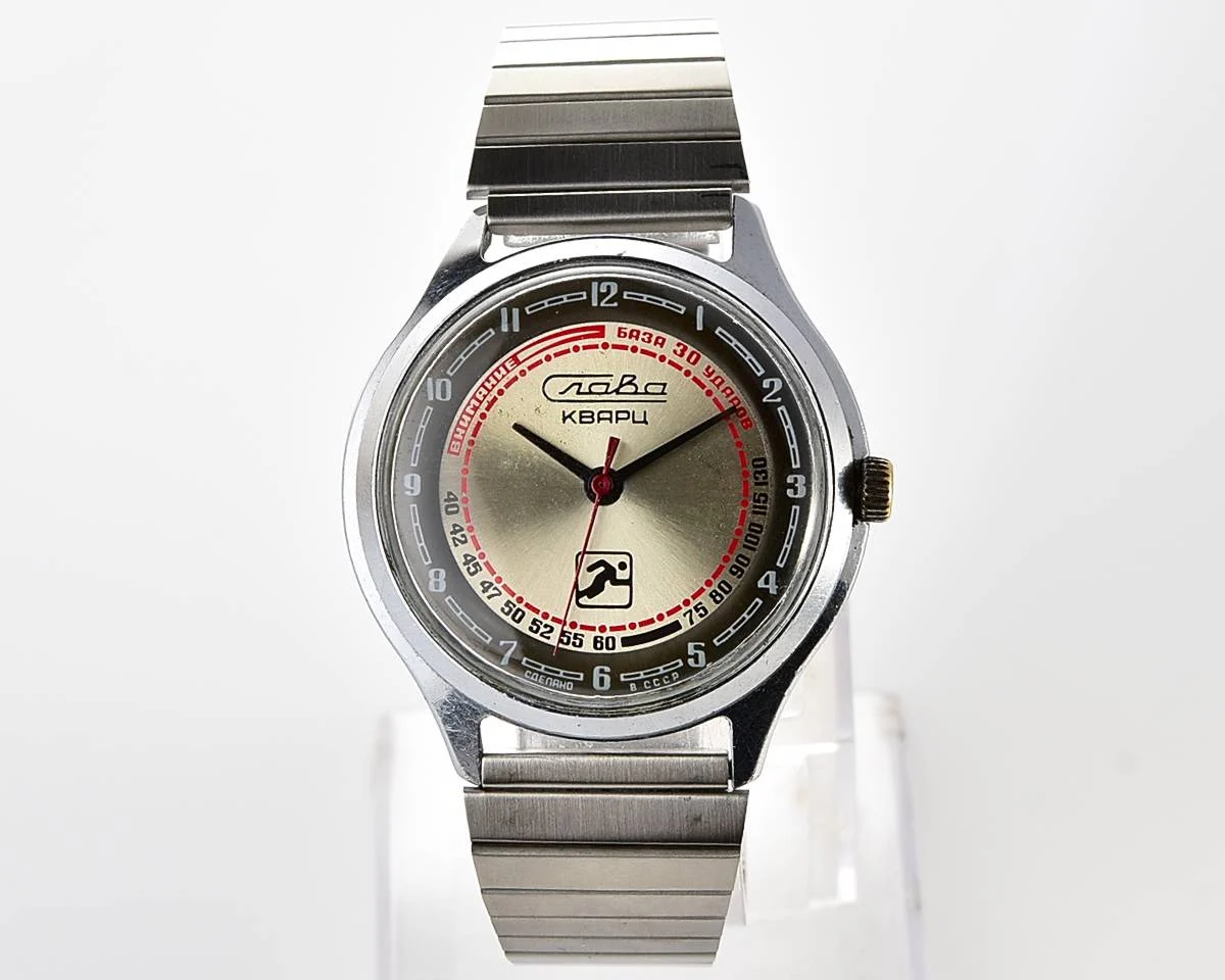 Soviet quartz Slava "Sport" with pulse scale!