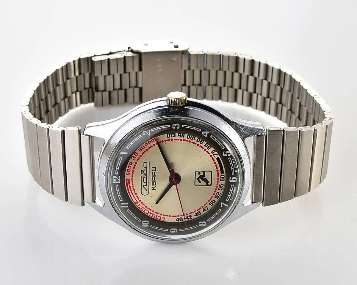 Soviet quartz Slava "Sport" with pulse scale!