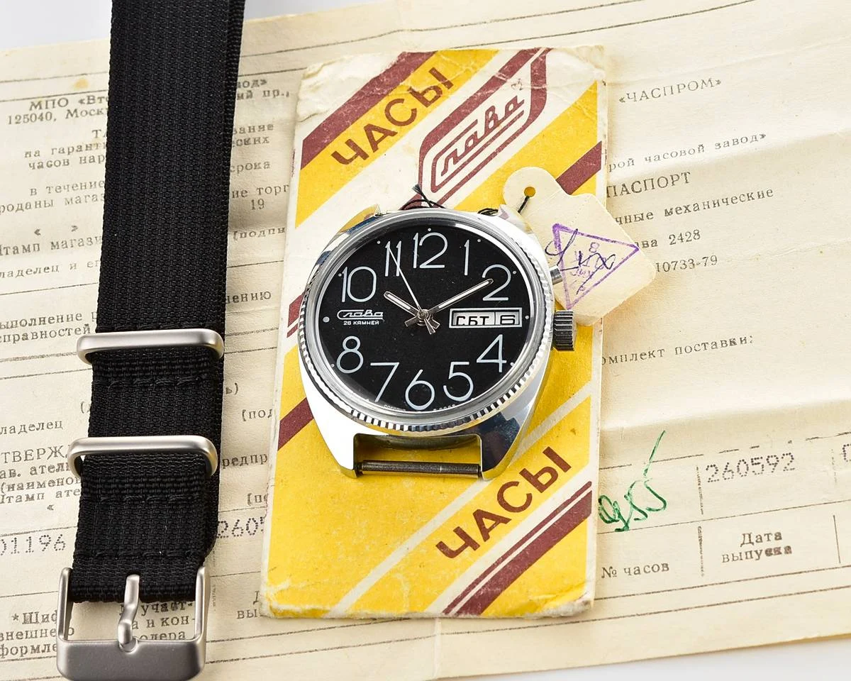 TIME CAPSULE: Slava Soviet mechanical watch, New Old Stock (NOS)!