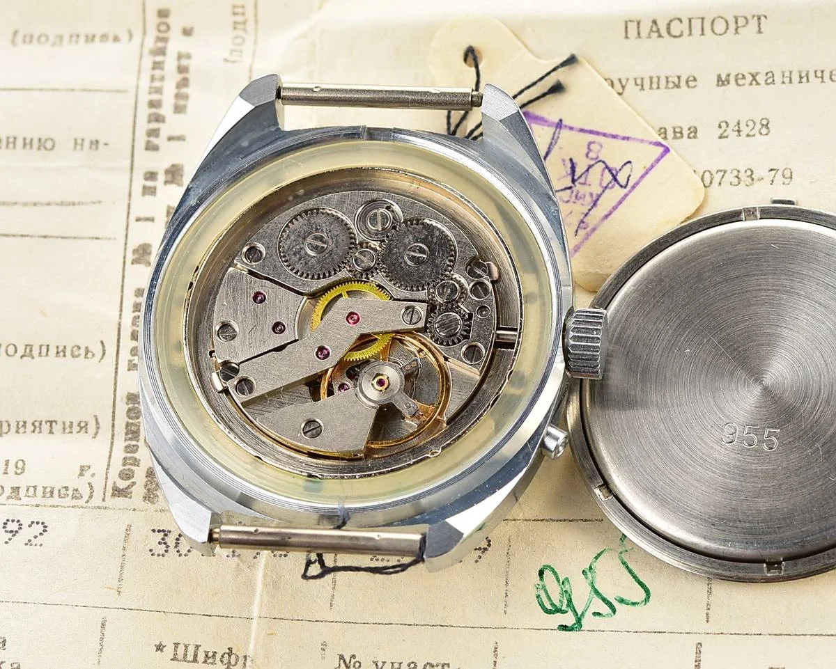 TIME CAPSULE: Slava Soviet mechanical watch, New Old Stock (NOS)!