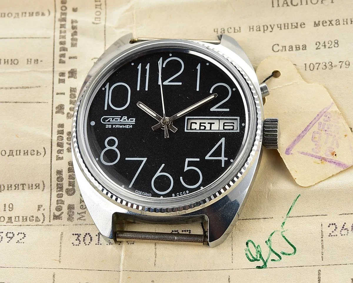 TIME CAPSULE: Slava Soviet mechanical watch, New Old Stock (NOS)!