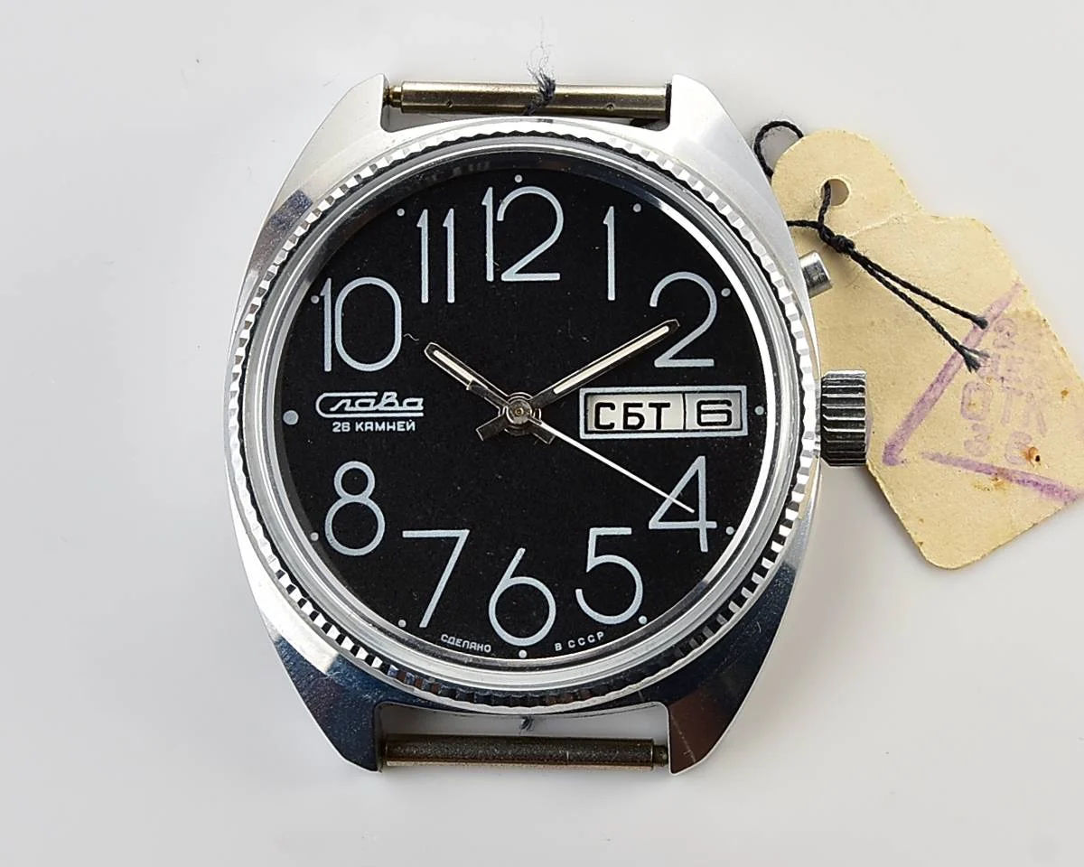 TIME CAPSULE: Slava Soviet mechanical watch, New Old Stock (NOS)!