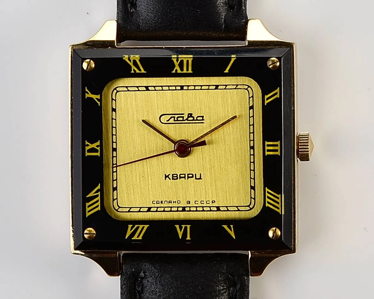 Excellent Soviet Slava with quartz movement in unusual square body