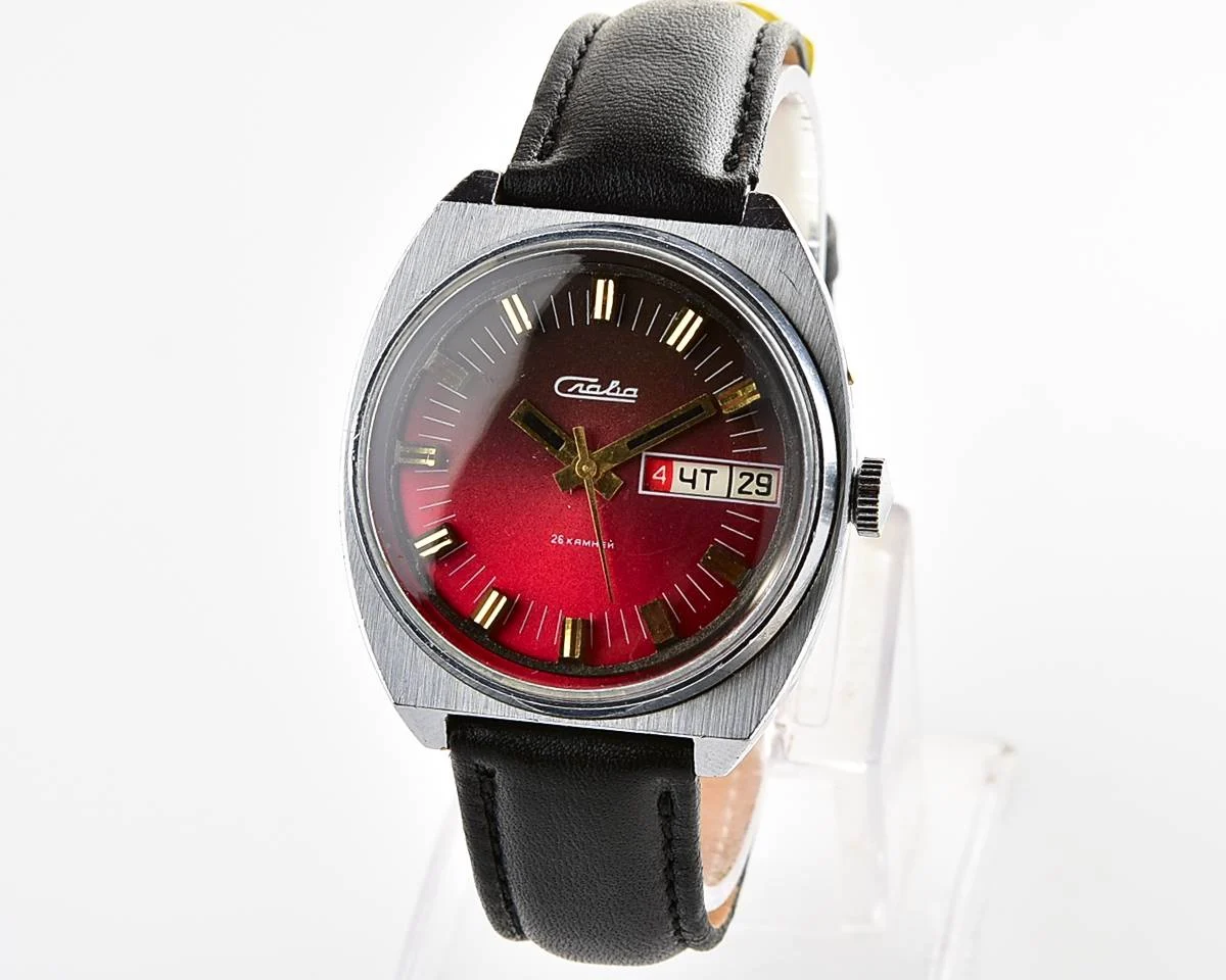Slava Soviet mechanical vintage wristwatch