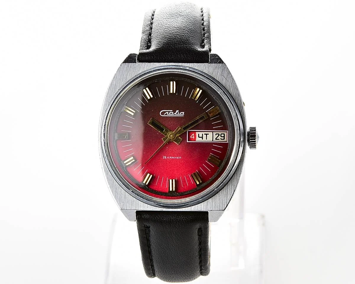 Slava Soviet mechanical vintage wristwatch