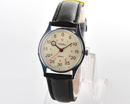 Automatic soviet SLAVA with quartz movement