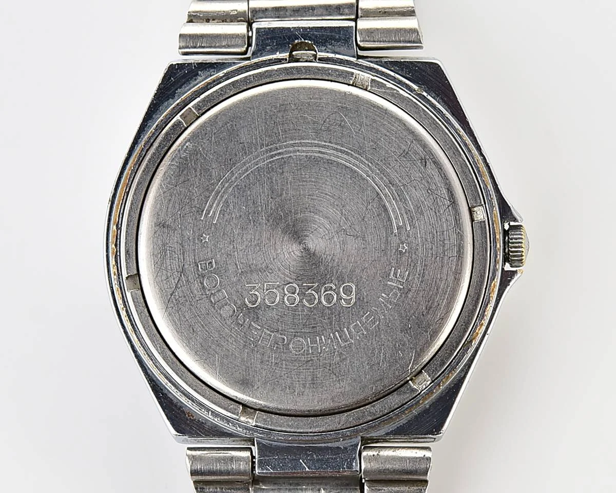 Soviet Slava with quartz movement