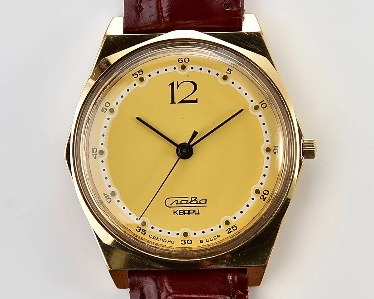 Soviet Slava watch with quartz movement