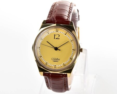 Automatic soviet SLAVA watch with quartz movement