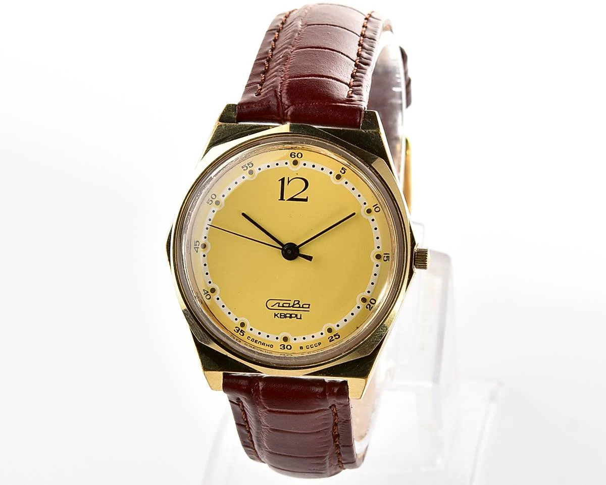 Soviet Slava watch with quartz movement