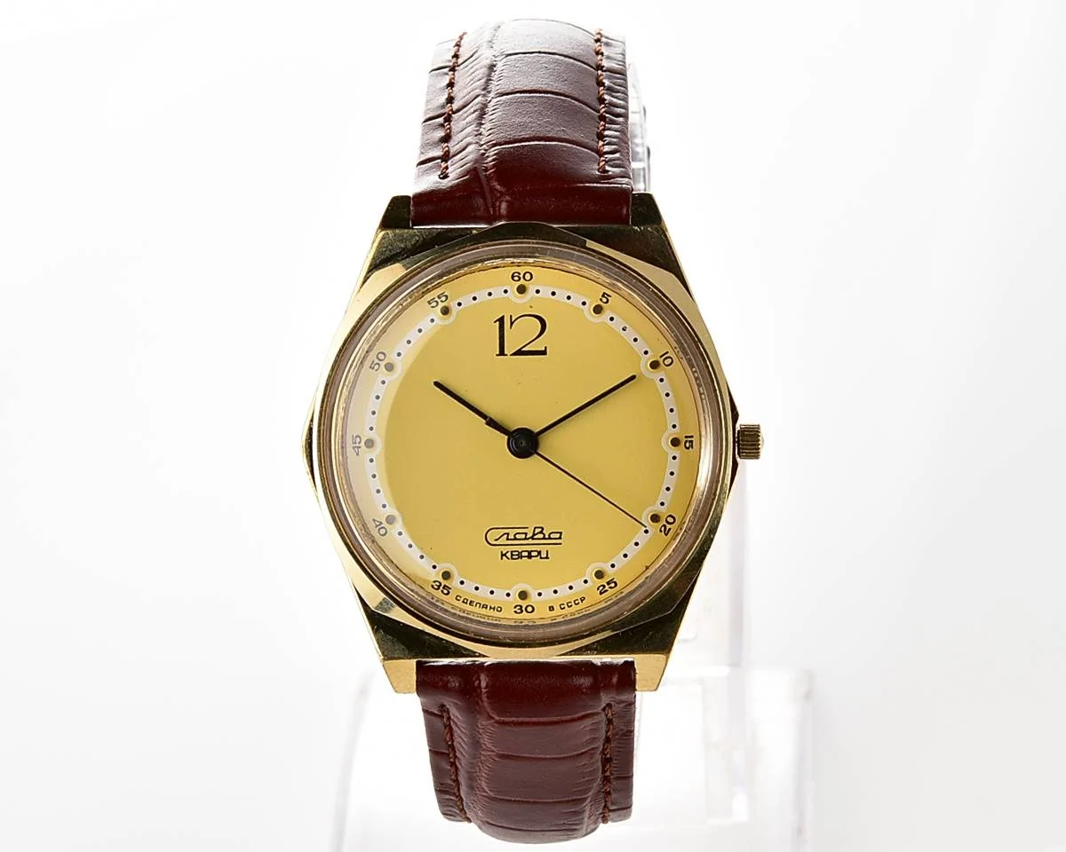 Soviet Slava watch with quartz movement