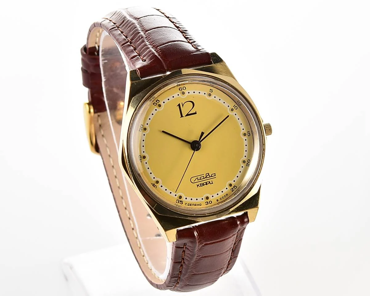 Soviet Slava watch with quartz movement