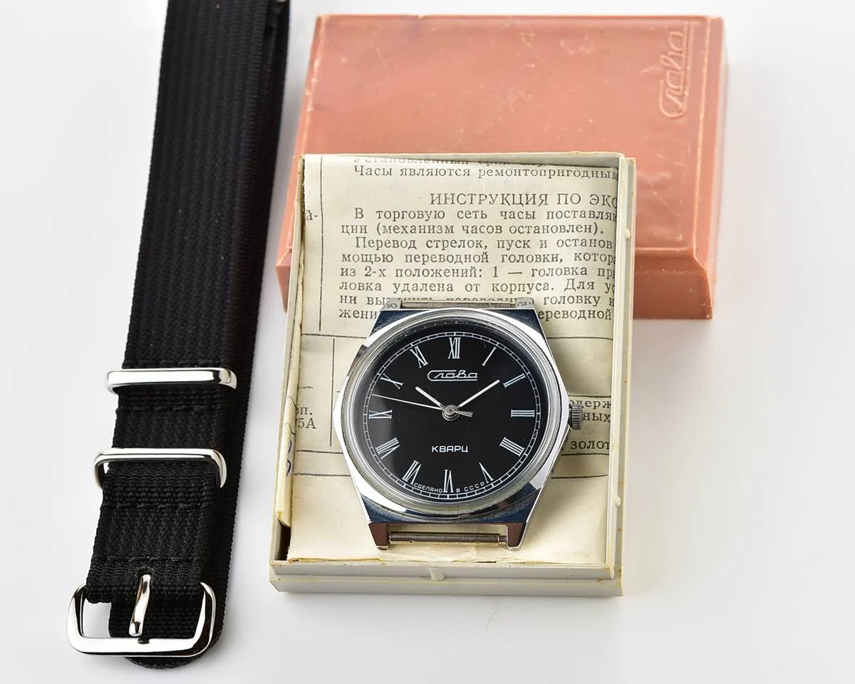TIME CAPSULE: Soviet Slava with quartz movement – New Old Stock (NOS)!