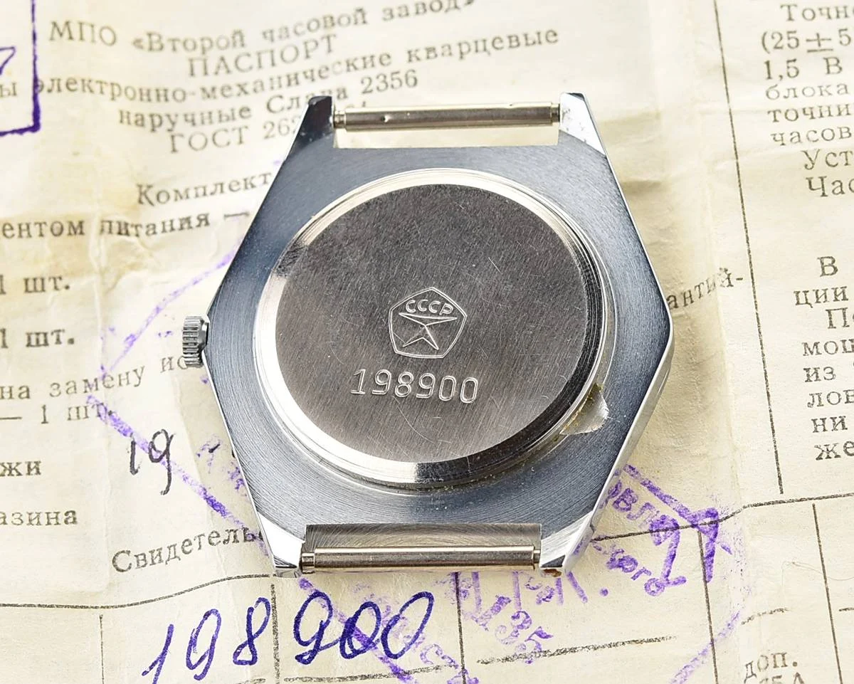 TIME CAPSULE: Soviet Slava with quartz movement – New Old Stock (NOS)!