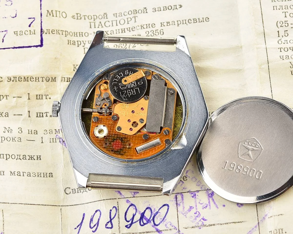 Slava-14072_KOM_9367