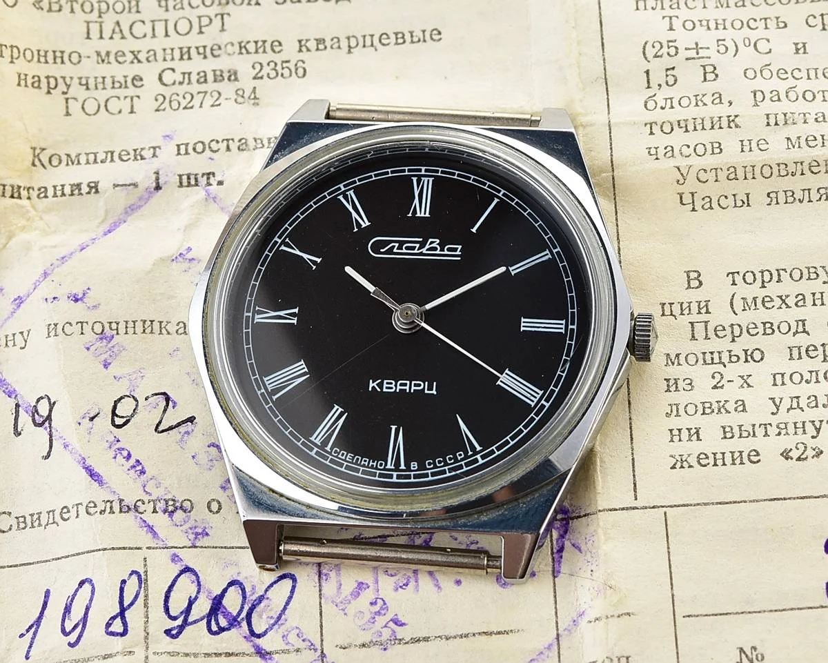 TIME CAPSULE: Soviet Slava with quartz movement – New Old Stock (NOS)!