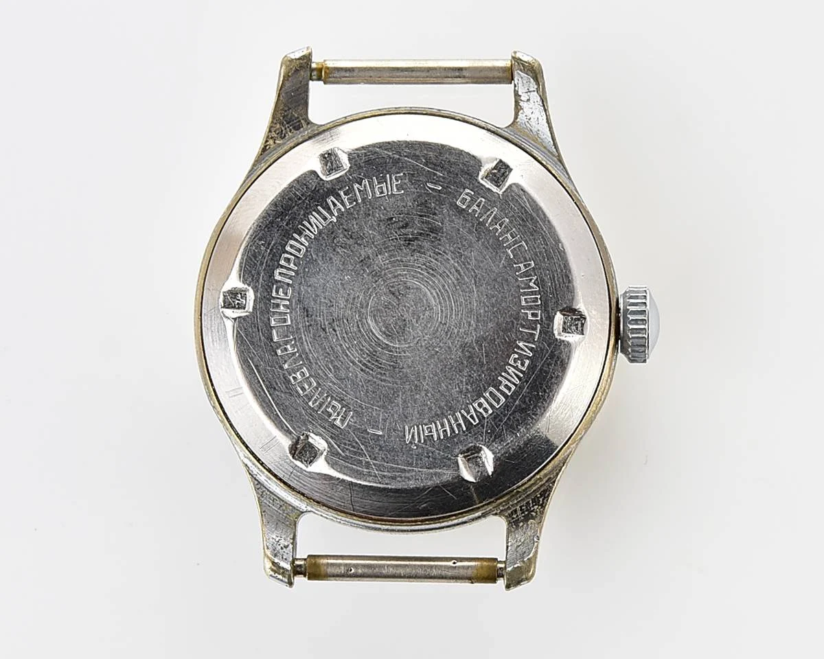 Vintage Soviet Sportivnie mechanical watch from the 1950s