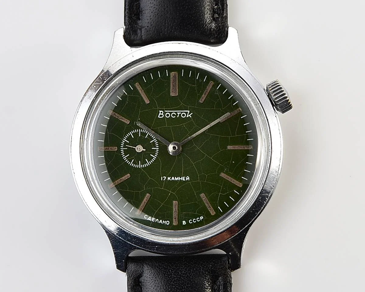 Soviet Vostok vintage mechanical watch
