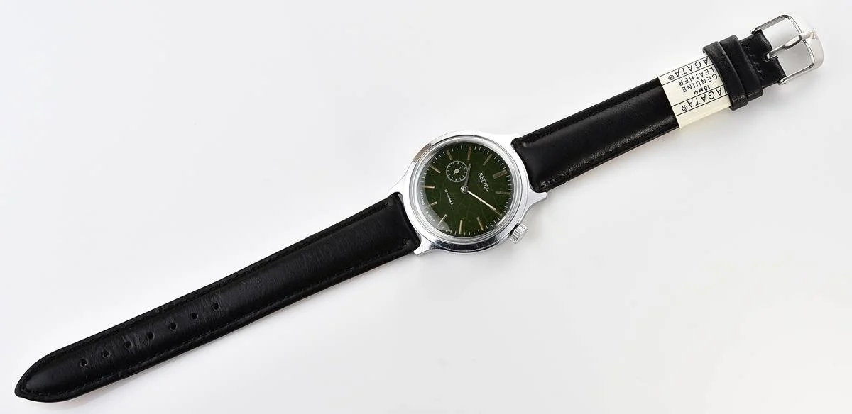 Soviet Vostok vintage mechanical watch