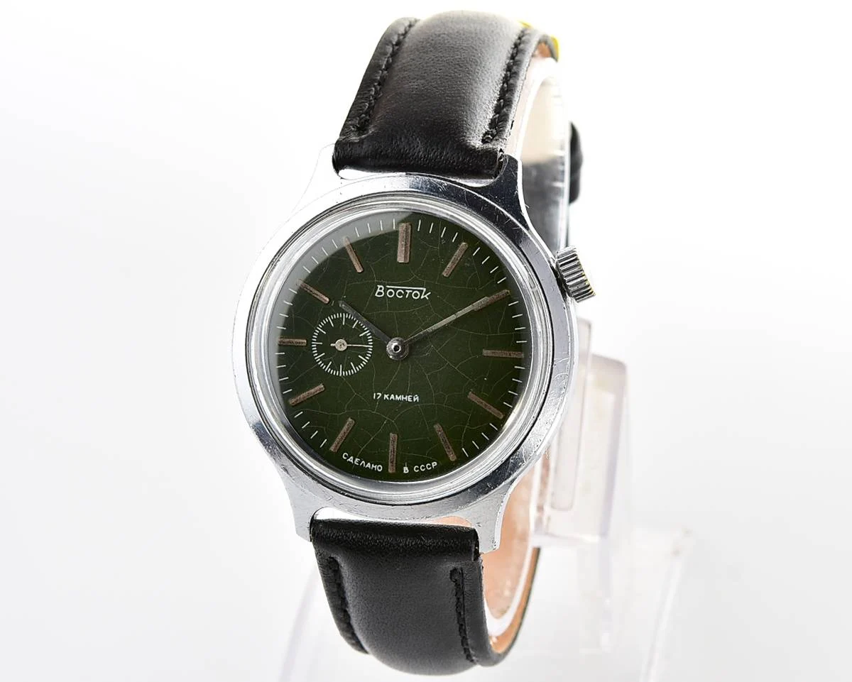 Soviet Vostok vintage mechanical watch