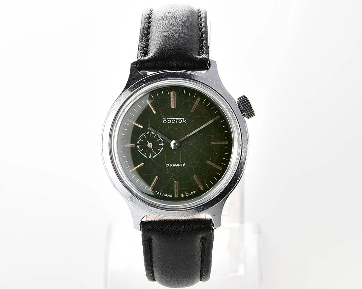 Soviet Vostok vintage mechanical watch
