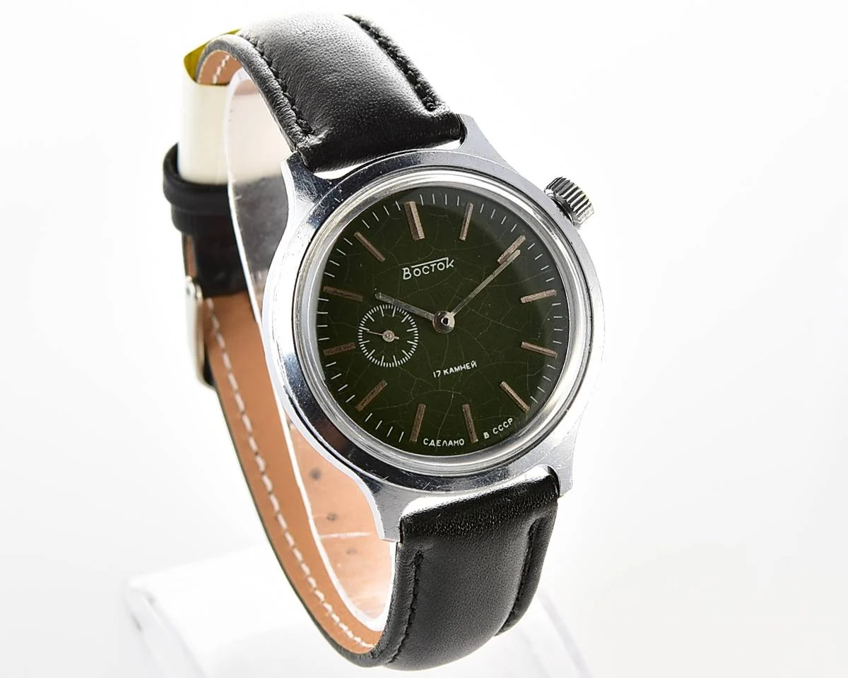 Soviet Vostok vintage mechanical watch