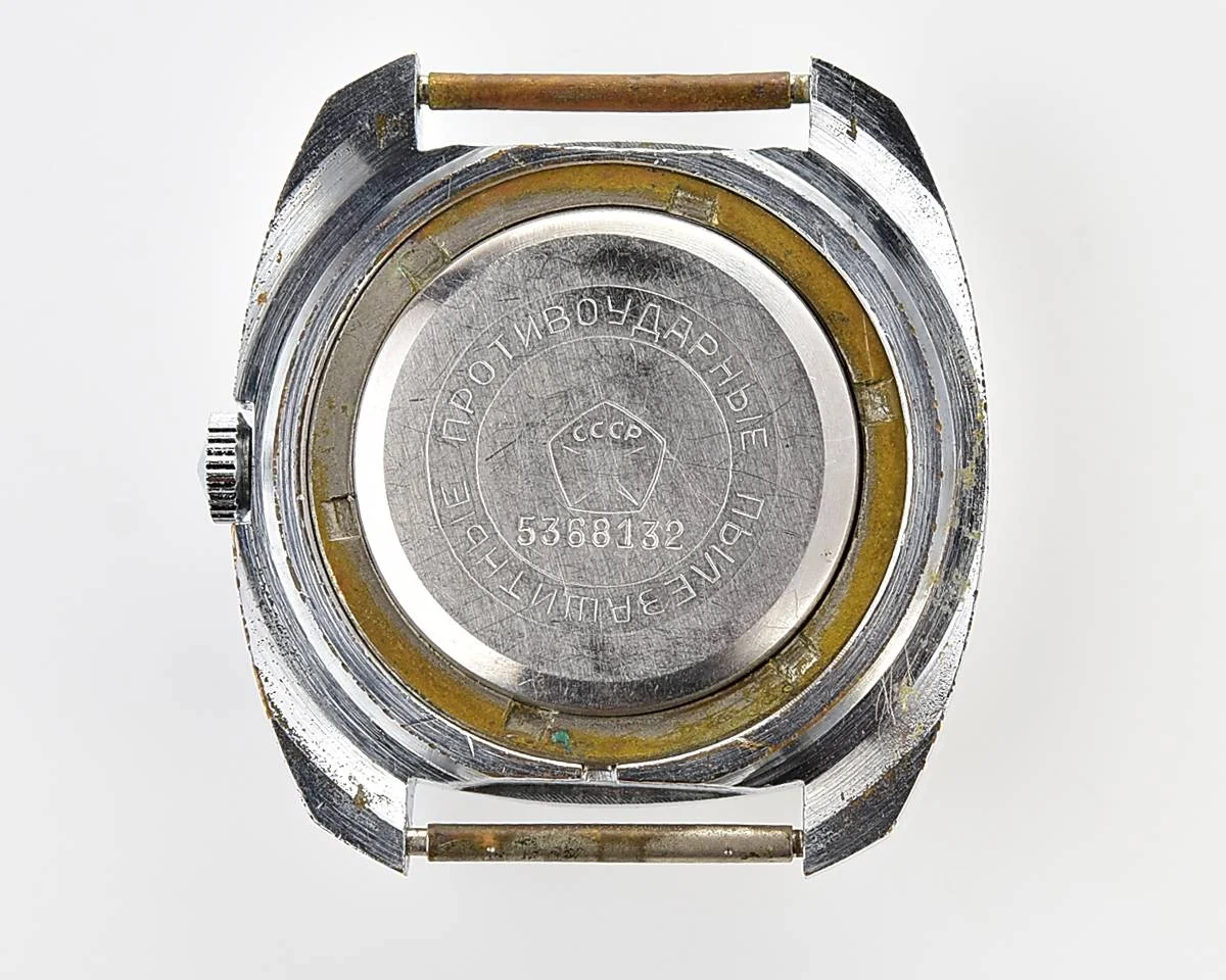 Vintage Zaria Soviet mechanical wristwatch