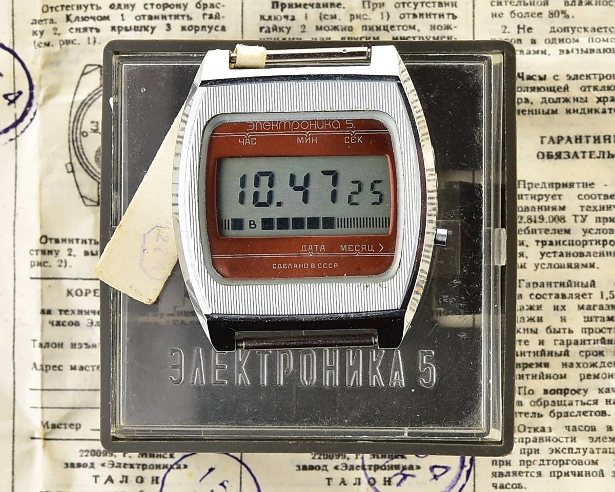 Elektronika-13976_KOM_1722