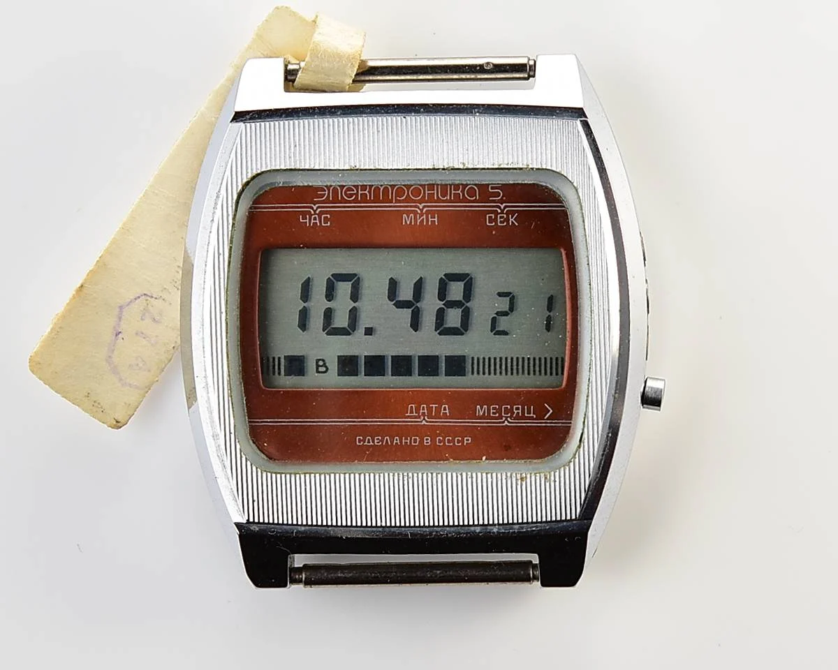 Large vintage USSR digital watch Electronika 5 - with box and papers!