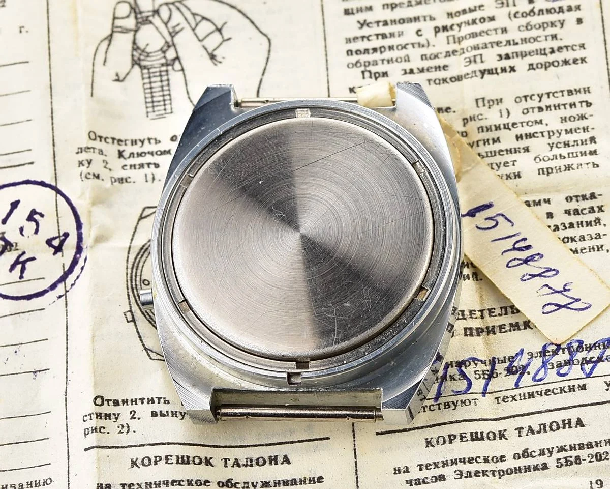 Large vintage USSR digital watch Electronika 5 - with box and papers!