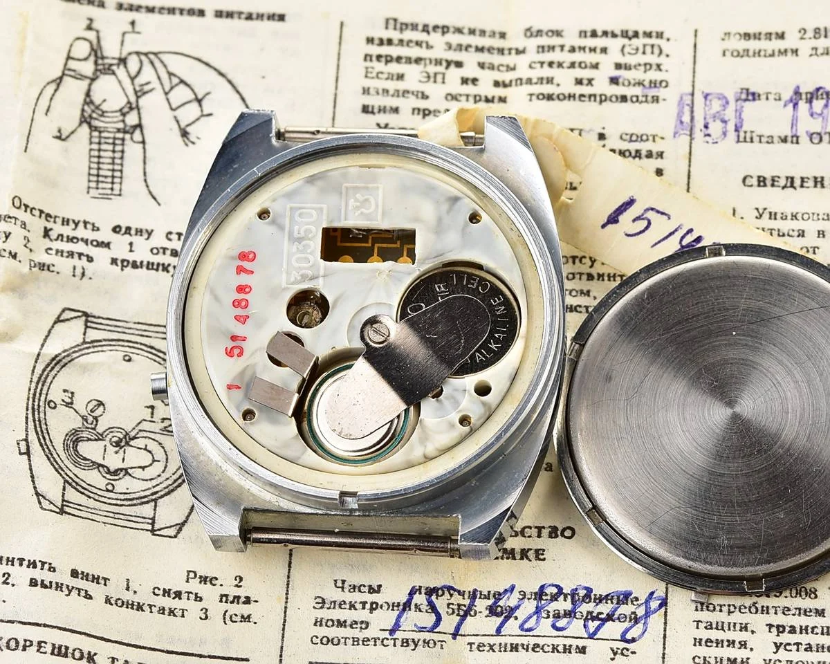 Elektronika-13976_KOM_1728