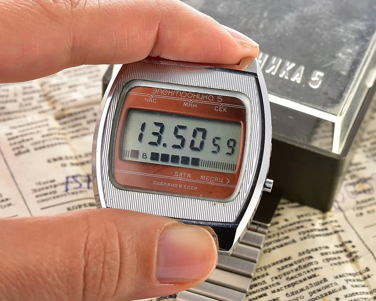 Large vintage USSR digital watch Electronika 5 - with box and papers!