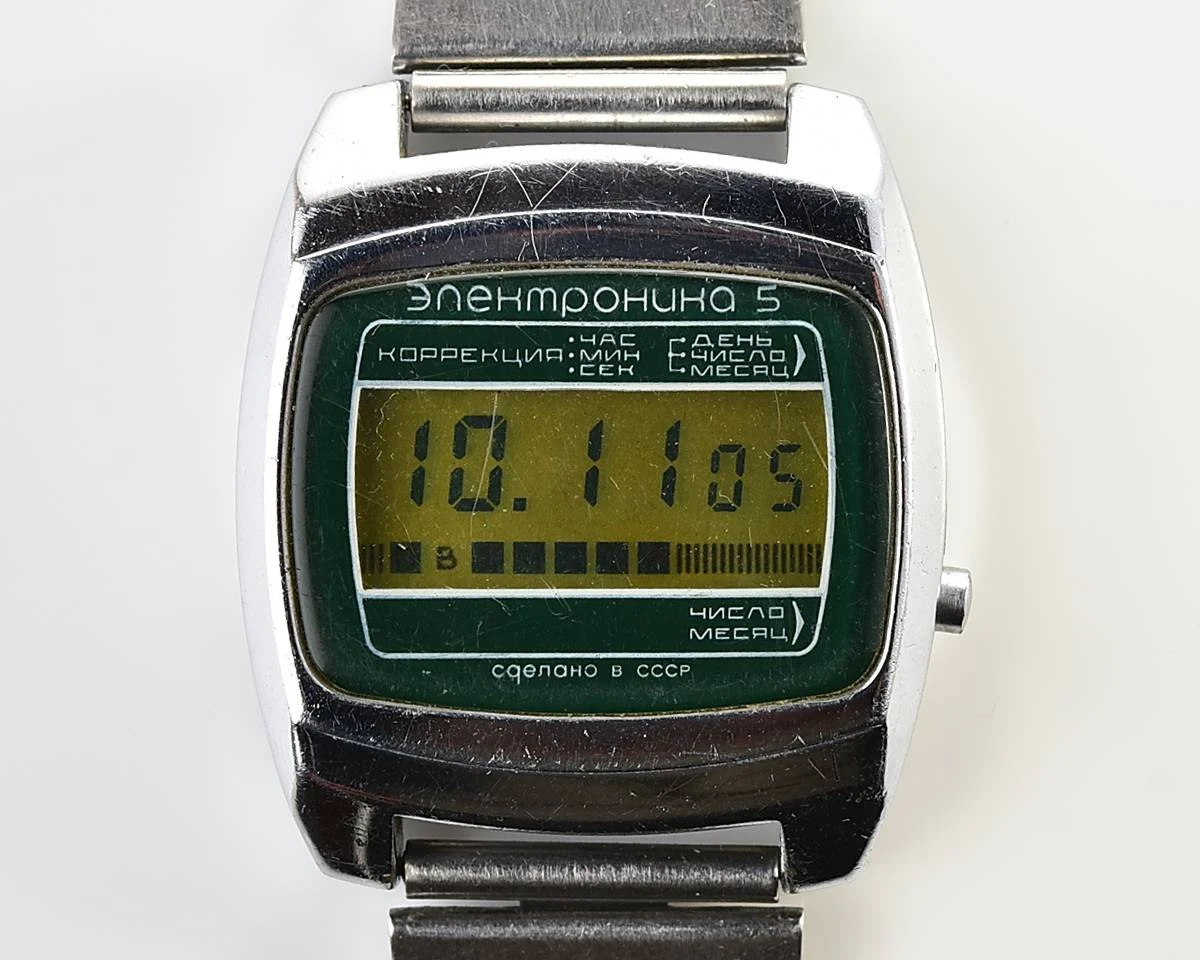 Large vintage USSR digital watch Electronika 5